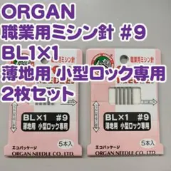 Item thumbnail for item ac7d085f-e81c-46c0-ab98-b55adf83e4ea