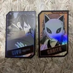 Item thumbnail for item e9ff9f16-a119-41c6-9980-c6dbfd7e620a