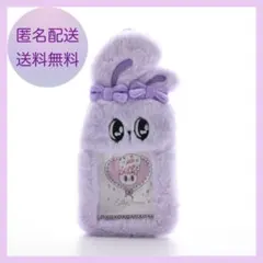 amuu©様 リクエスト 2点 まとめ商品