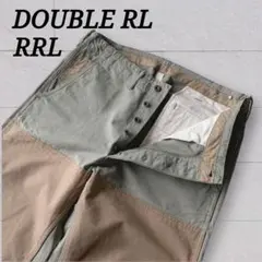超希少 RRL ダブルアールエル ラルフローレン ダブルニー ミリタリー パンツ