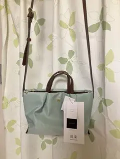 レガートラルゴ ミニショルダーバッグ 肩楽2WAY 撥水軽い　ミントグリーン