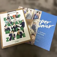 2026年最新】superjunior 会報の人気アイテム - メルカリ