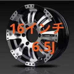 タイヤ新品  早い者勝ち フレーダーマウス 18インチ 楽天市場】【取付対象】Radar レーダー Dimax R8+ 235/50R18