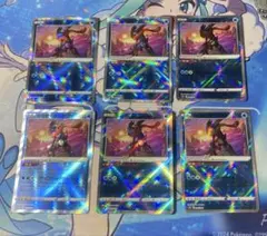 ポケモンカード　かがやくゲッコウガ　6枚セット