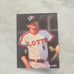 超希少 上原浩治 2000 BASEBALL MAGAZINE 超希少 上原浩治 2000 BASEBALL MAGAZINE - メルカリ