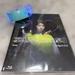哀愁演劇 (初回生産限定盤B) indigo la End ブレスレット