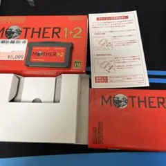 XP様！【まとめ売り】MOTHER1+2　＆　MOTHER3 2025年最新】Yahoo!オークション -mother3マザー3の中古品・新品
