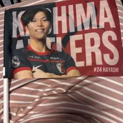 鹿島アントラーズ ホッケーシャツ LL 鈴木優磨 - メルカリ