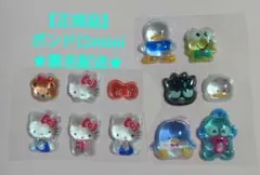 ★正規品★ボンボンドロップシールminiおすそ分けはぴだんぶいキティレッド