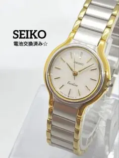 新品電池✨SEIKO エクセリーヌ 2Pダイヤ ゴールド レディース 腕時計 SEIKO - 678【美品】SEIKO 時計 エクセリーヌ レディース 2P
