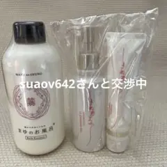 Item thumbnail for item 00fab929-085e-4ec5-9fcd-99f542a0512d