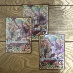 ワンピースカード ボニー シークレット 4枚 - メルカリ