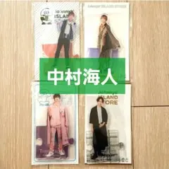 Travis Japan 中村海人 アクスタ アクリルスタンド まとめ売り