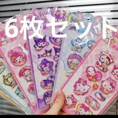 Smile様 リクエスト 3点 まとめ商品