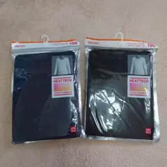 UNIQLO HEATTECH Uネック長袖Tシャツ 150