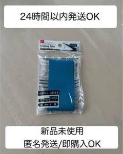 Item thumbnail for item 34db7015-79f6-47bd-a9fe-072099317b4e