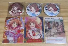 学園アイドルマスター 学マス 花海佑芽 まとめ売り