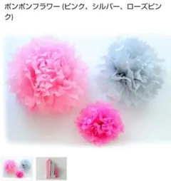 Item thumbnail for item 024b3592-446b-4649-8d18-e86b98b0d795