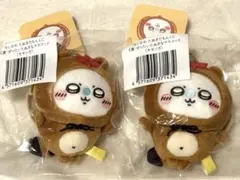 ちいかわ たぬきだもんくじ Ｃ賞 モモンガ 2点