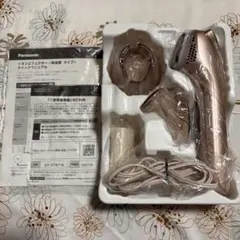 2026年最新】イオンエフェクター eh-st31の人気アイテム - メルカリ