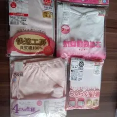 Item thumbnail for item c316e0c8-1c94-4c09-85f8-adcc7e7b7e8d