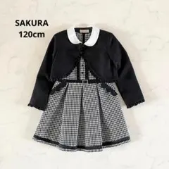 Item thumbnail for item b2e73fcb-0b41-4844-8746-3070c4bebf88