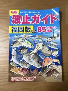 Item thumbnail for item 57fb7a5e-40fe-4118-b177-b38485352219