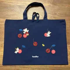 familiar　ファミリア　レッスンバック