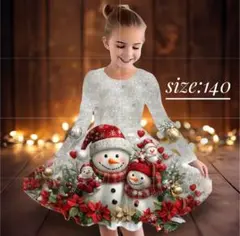 くるり様 リクエスト 2点 まとめ商品