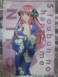 五等分の花嫁 中野三玖 Winter dating ver. B2タペストリー - メルカリ