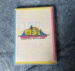 関ジュ DVD マルチケース リボンブレスレット 関西ジャニーズJr. あけおめ 関ジュ DVD マルチケース リボンブレスレット 関西ジャニーズJr