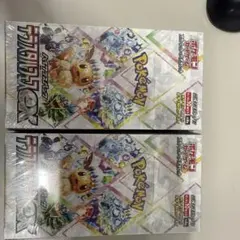 テラスタルフェスex シュリンク付き2BOX