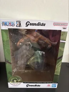 ワンピースフィギュア グランディスタゾ 口 海外正規品のサムネイル
