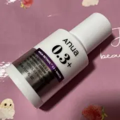 ANUA(アヌア)レチノール0.3ナイアシンセラム30ml レチノール美容液