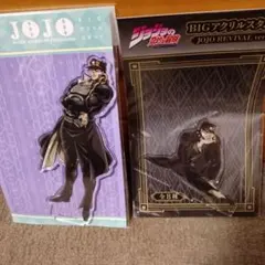 未開封】千値練FIGURE MUSEUM 空条承太郎ストア限定版ジョジョ第3部