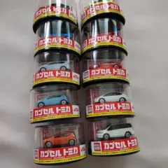 2025年最新】カプセルトミカの人気アイテム - メルカリ