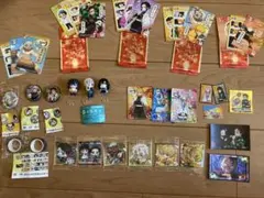 鬼滅の刃 ウエハースシール　ハッピーセット　くら寿司　ならぶんです　まとめて