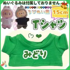 Item thumbnail for item 09714297-dea2-4142-954b-f47b0d1c814b