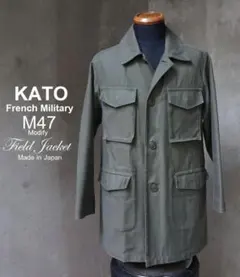 2026年最新】KATO