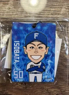 五十幡亮汰　ファイターズガチャ