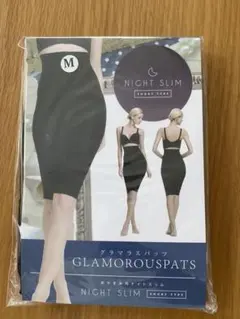 グラマラスパッツ ナイトスリム M