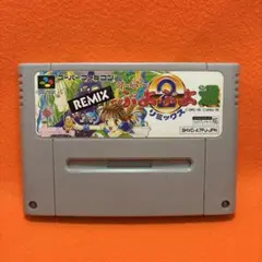 Item thumbnail for item 5c214bbe-4e4e-4a8b-b21b-448d58eb1ecf