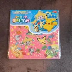 Item thumbnail for item 8dfdf0ad-4ffc-46e9-a405-4cf76423d539