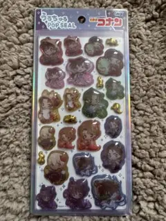 Item thumbnail for item 62d1dedb-dedf-41ed-a750-4df6ac222e21