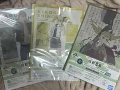 一番くじ　怪獣8号　G賞　クリアファイル　3枚セット