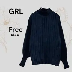 GRL グレイル シンプル リブニット 黒 ハイネック ブラック フリーサイズ