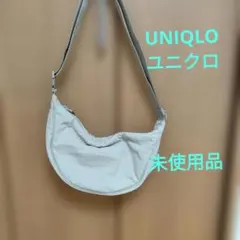 UNIQLO ラウンドミニショルダーバッグ ライトグレーのサムネイル