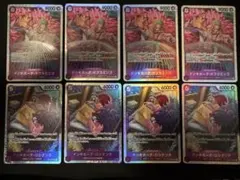 ドンキホーテ・ドフラミンゴ ドンキホーテ・ロシナンテ