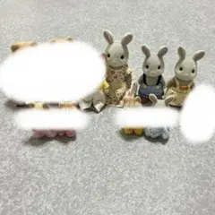 シルバニア　人形　バラ売り可