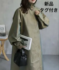 ap retro/ステンカラースタンドロングコート / バルマカンコート